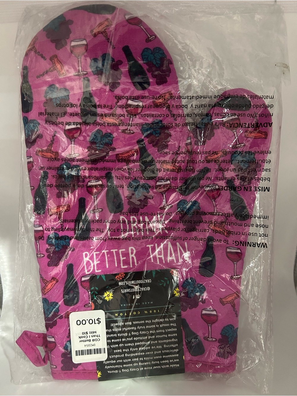 “I drink better than I cook.” Wine Print Oven Mitt 🍷 - Picture 2 of 3